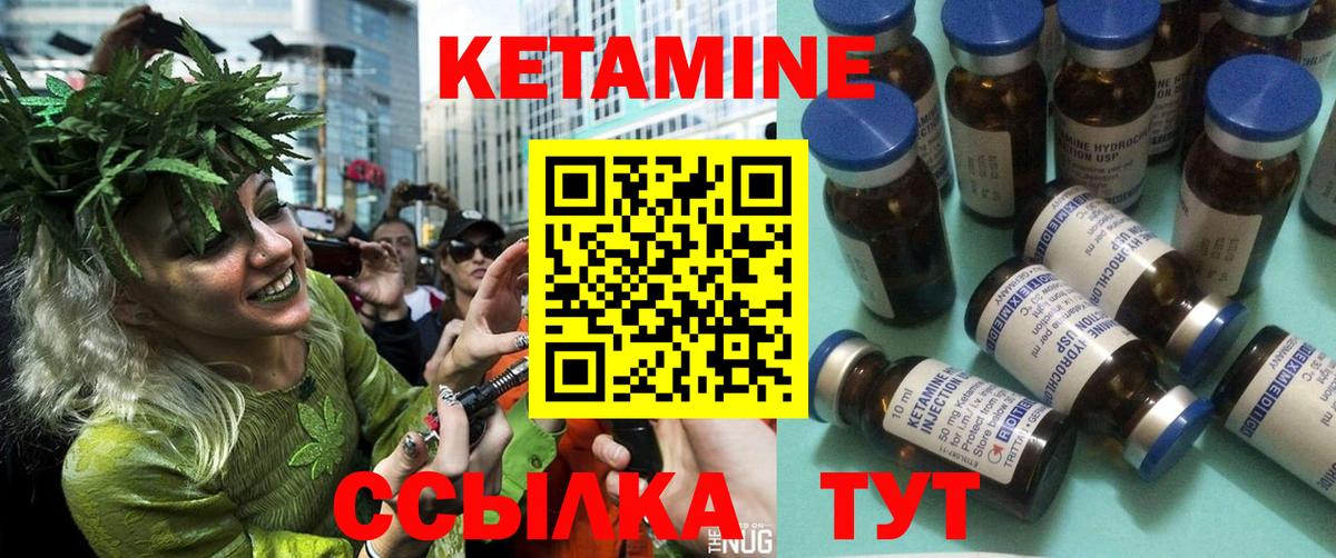 АМФЕТАМИН   Гашиш  Бошки Шишки  A PVP СК   Вход с VPN  Красноармейск  Cocaine  ГАШ  Мефедрон  