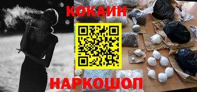стаф Краснодар