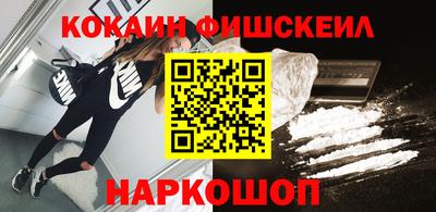 стаф Краснодар