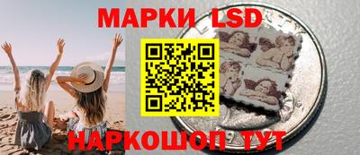 стаф Краснодар