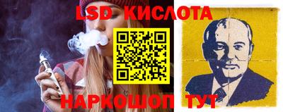 кокаин Краснознаменск