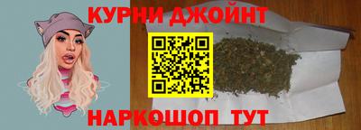 стаф Краснодар