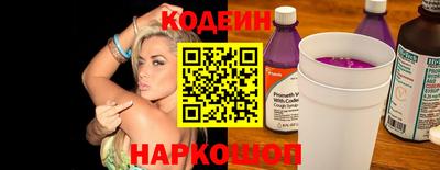 стаф Краснодар