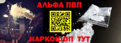 кокаин Краснознаменск