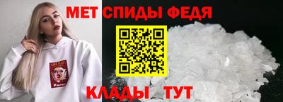 мескалин Краснокаменск