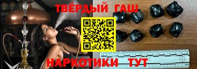 стаф Краснодар