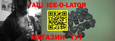 стаф Краснодар