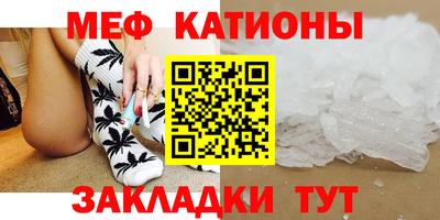 кокаин Краснознаменск